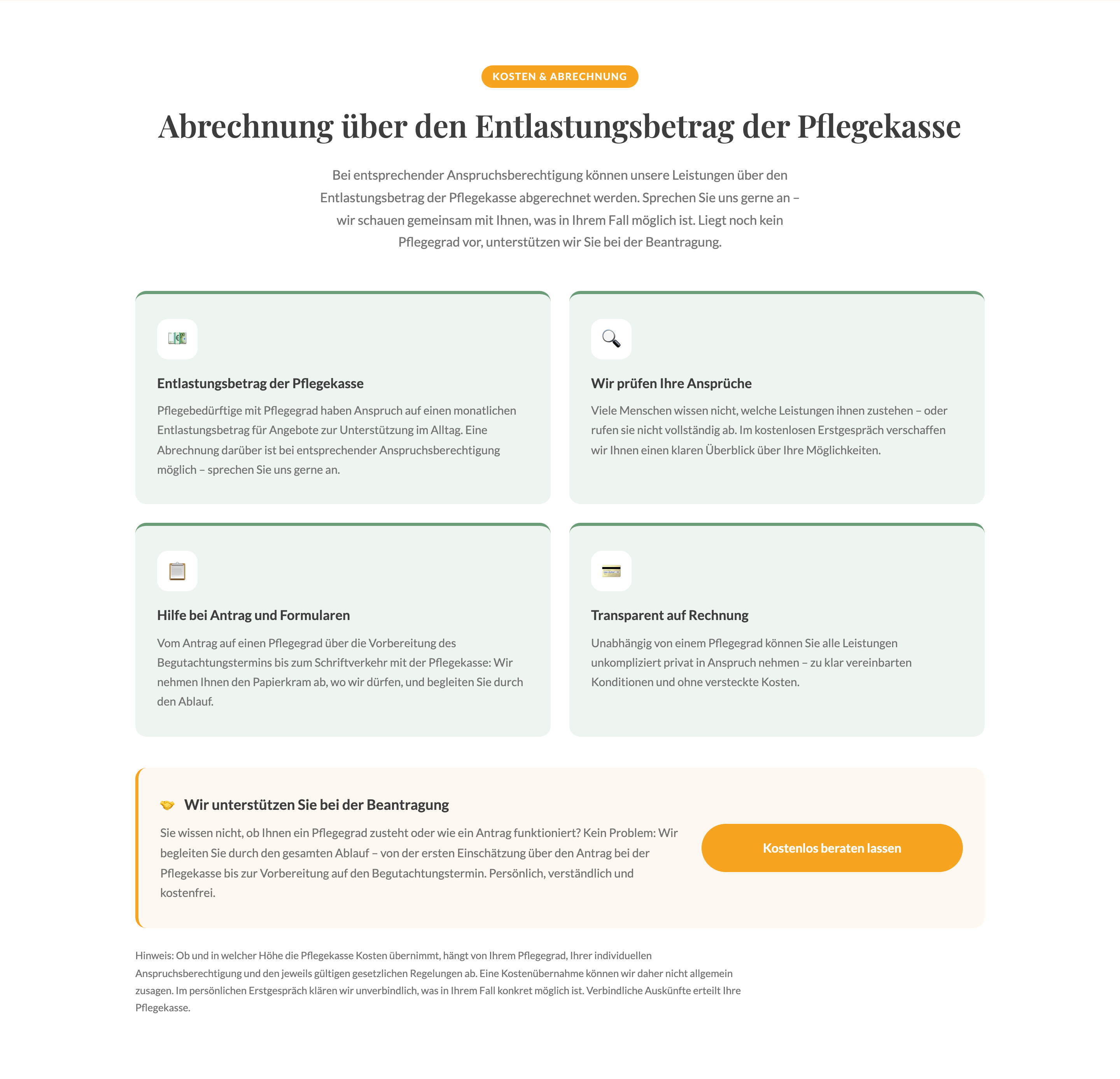 Bereich zur Abrechnung über den Entlastungsbetrag der Pflegekasse mit vier Erklärungskarten